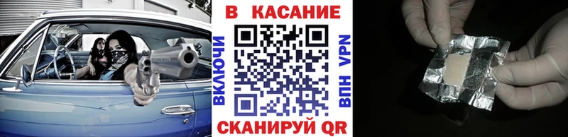Названия наркотиков Облучье Марихуана Cocaine ГАШИШ