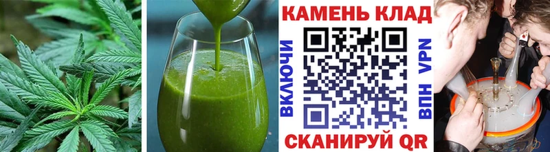 Cannafood конопля  Облучье 
