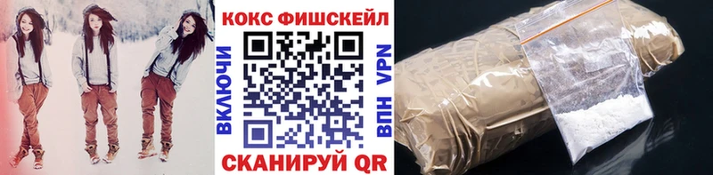 Cocaine Колумбийский Облучье