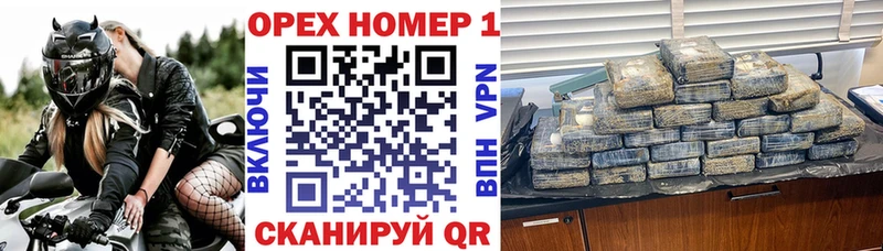 КОКАИН VHQ  Облучье 