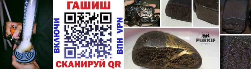 ГАШ Ice-O-Lator  omg как войти  Облучье 