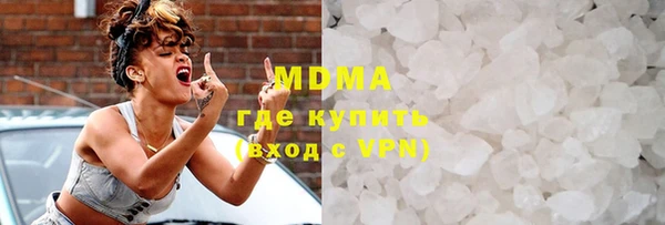 первитин Белоозёрский
