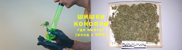 первитин Белоозёрский