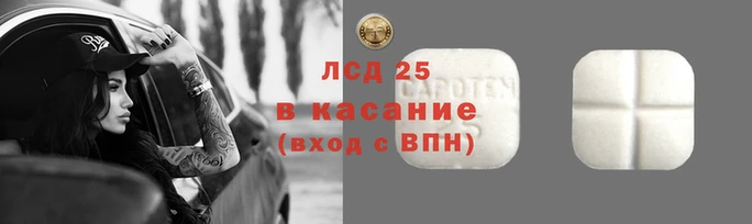 ALPHA PVP Беломорск