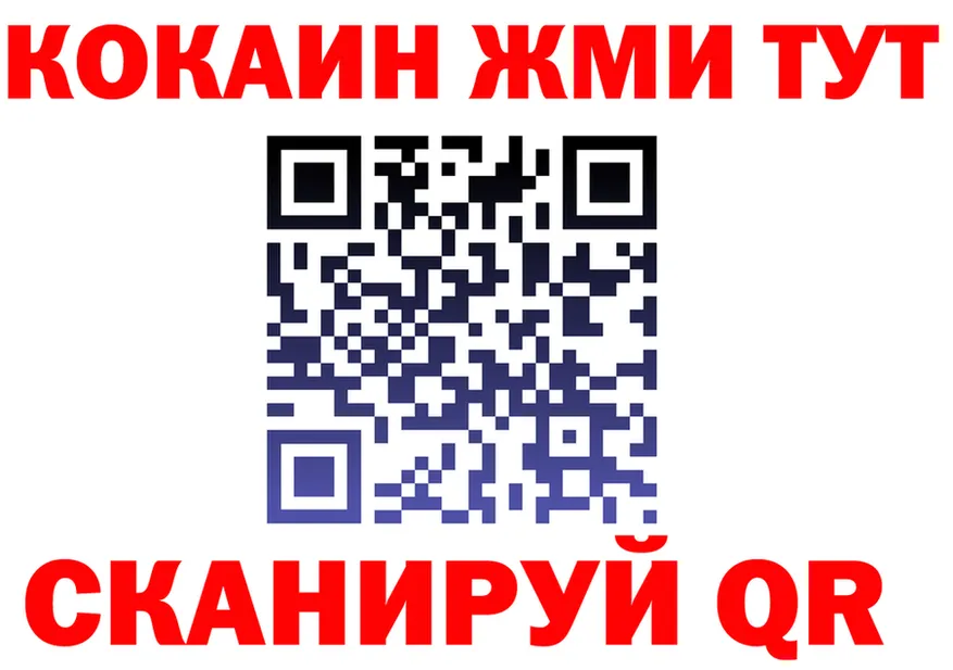 КЕТАМИН VHQ зеркало дарк нет блэк спрут Облучье